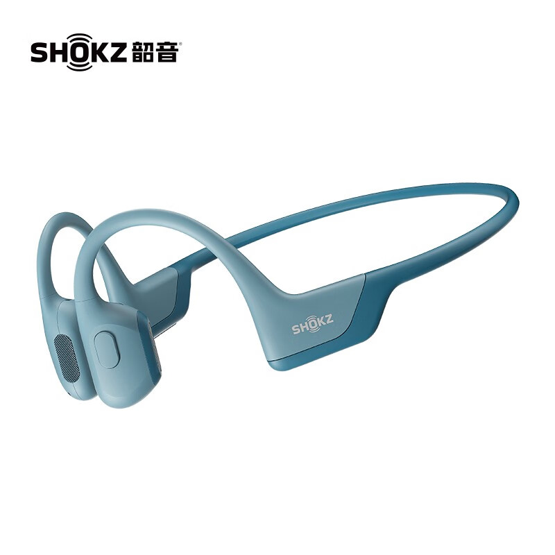 韶音 Shokz OpenRun Pro骨传导蓝牙耳机运动无线耳骨传导耳机跑步骑行 牛仔蓝