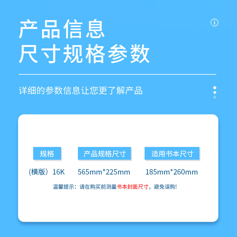 使用曝光得力DL-70554质量好吗？怎么样呢？深度剖析实际情况怎么样？是品牌吗？