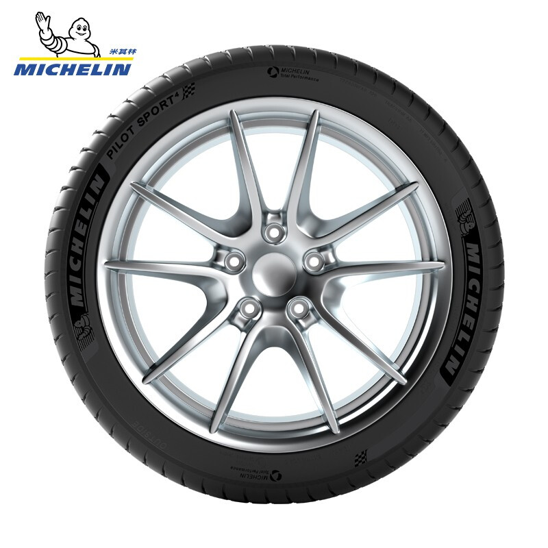 米其林轮胎235/45zr19 (99y) pilot sport 4 mo 正品包安装