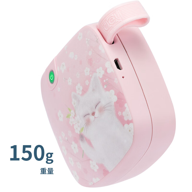 使用点评得力X3真的好吗？说说怎么样呢？新手小白求助