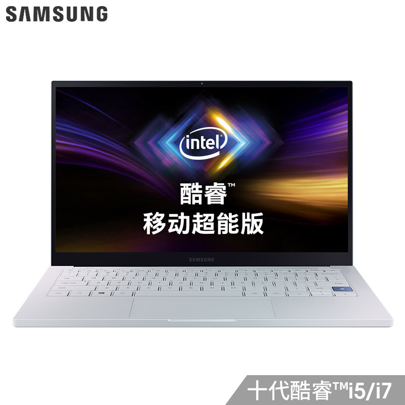 三星Galaxy Book Ion哪个好？有区别没有？