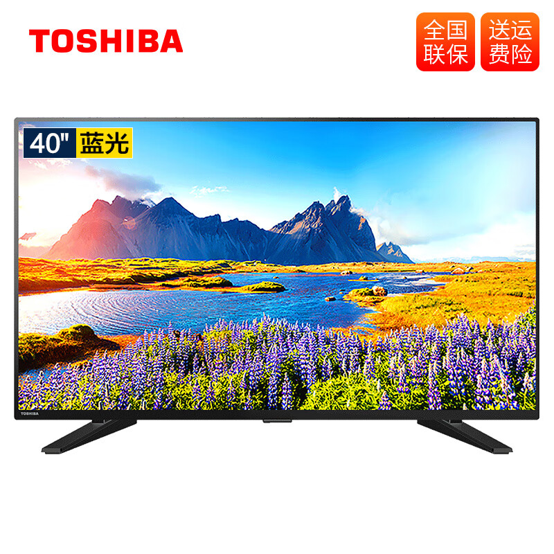 剖析东芝40l1600c和飞利浦40区别有没有？入手哪个好？