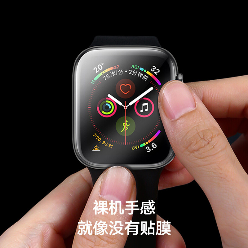 毕亚兹 【贴坏包赔】苹果手表膜Apple Watch Series3/2/1代智能水凝软膜隐形贴膜 两片装-42mm-JM605