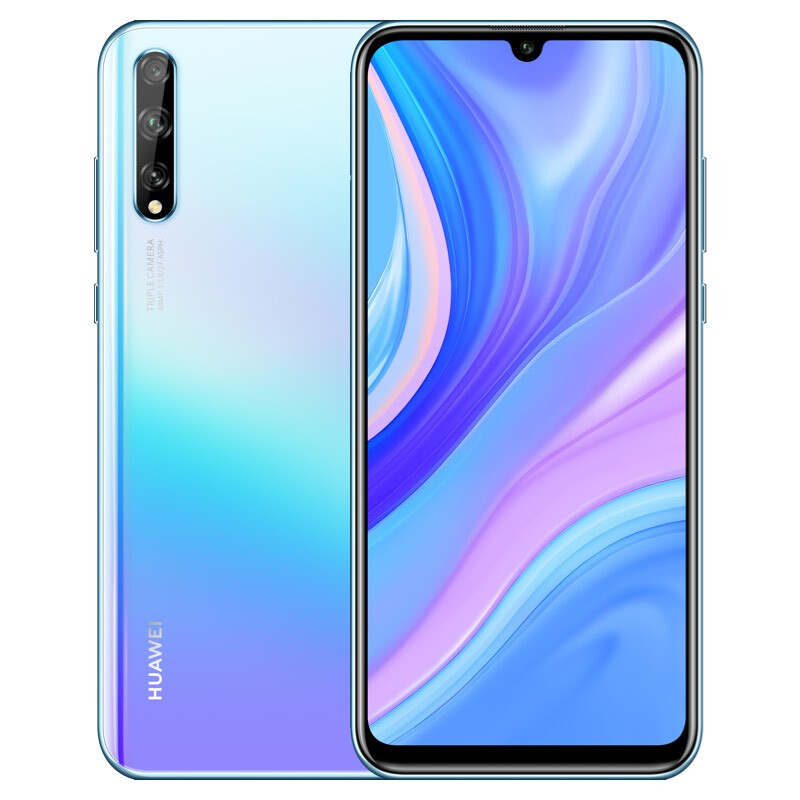 华为 HUAWEI 畅享 10S 炫彩OLED屏幕指纹4800万超广角AI三摄4000mAh大电池6GB+128GB天空之境全网通双4G手机