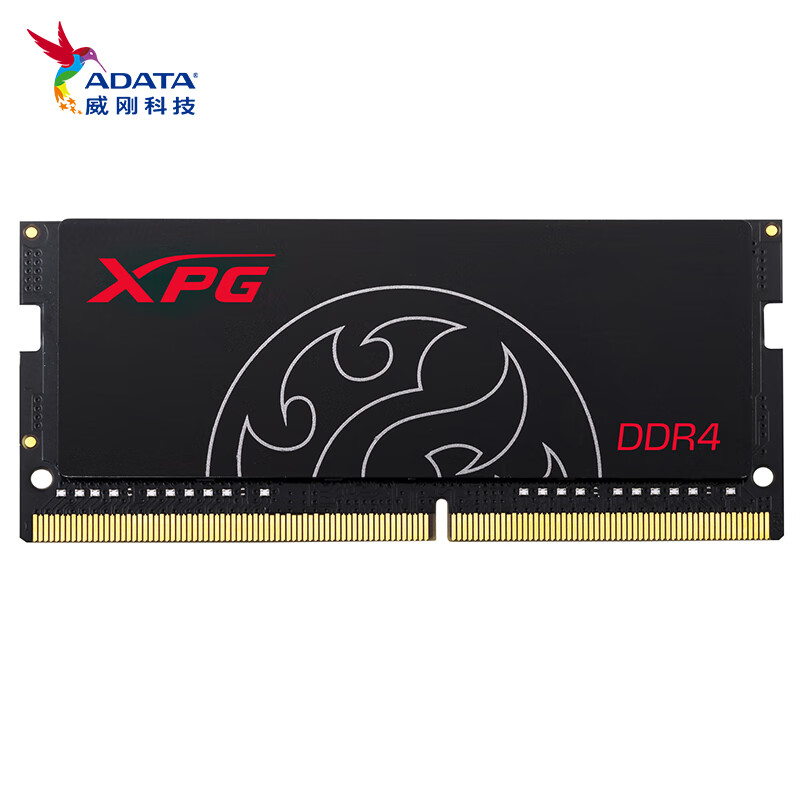 威刚（ADATA）8GB DDR4 2666 笔记本内存 XPG Hunter 游戏威龙