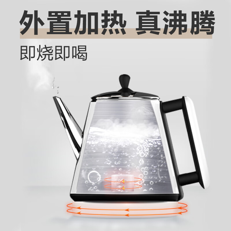 安吉尔（Angel）饮水机 茶吧机 家用立式智能多功能茶吧机CB2704LK-GD