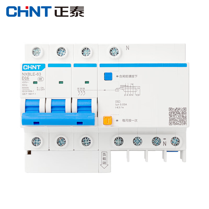 正泰NXBLE-63-3PN-D16-30MA-6KA怎么样？是品牌吗？