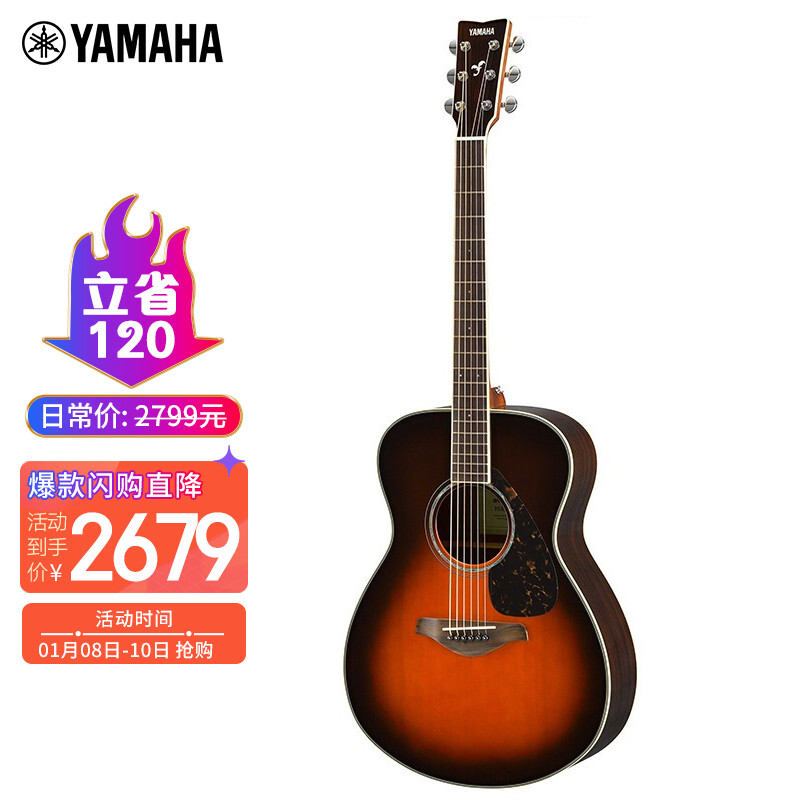 雅馬哈（YAMAHA）雅馬哈FS830TBS煙棕色漸變單板民謠吉他40英寸