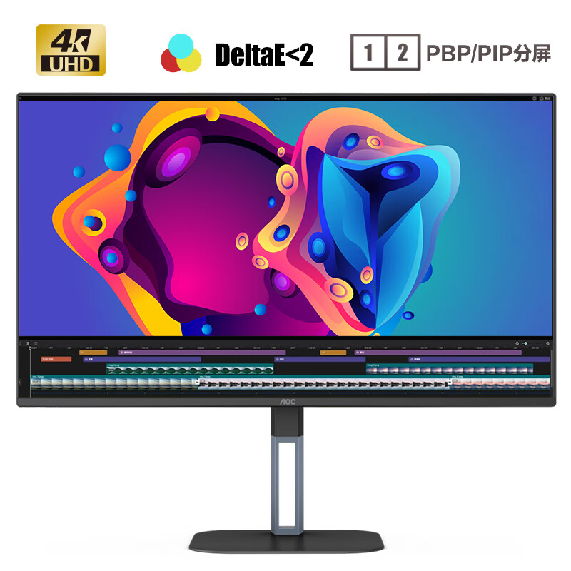aocu27v5c和飞利浦279p1fr哪款更好_http://www.meifudie.com_好物_第1张