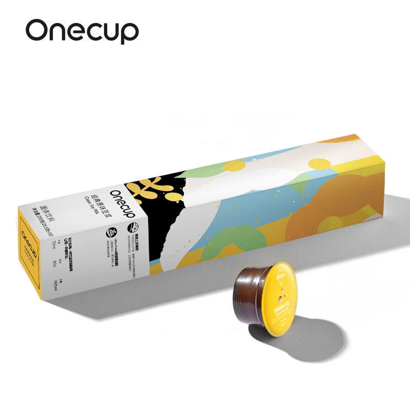 【专属】九阳Onecup多功能胶囊咖啡机咖啡胶囊豆浆胶囊 经典原味豆浆10颗装