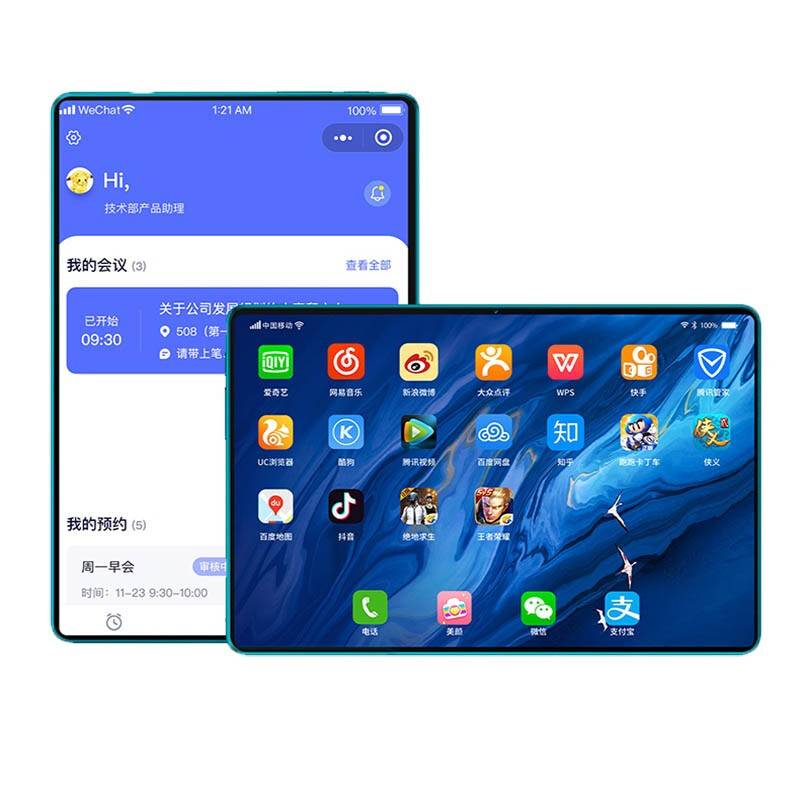 评价荣耀侍卫平板电脑评价怎么样?良心爆料质量好吗?