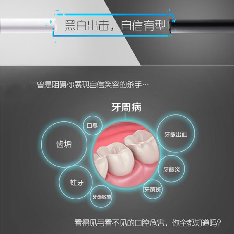 松下（Panasonic） 电动牙刷成人 全身水洗 经典配色 舌苔清洗 小巧便携 干电池款EW-DS18-K405