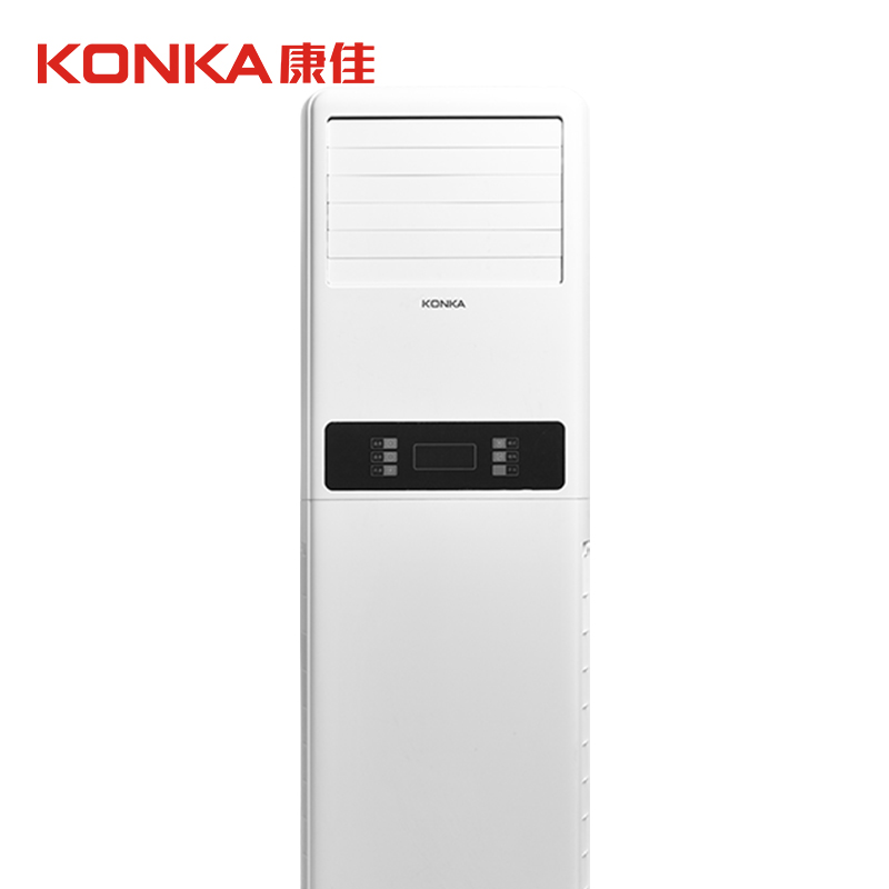 康佳（KONKA）京品家电 三级 冷暖 3匹 定速 商用 家用 客厅 立式空调柜机（远距离送风） KFR-72LW/DYG02-E3