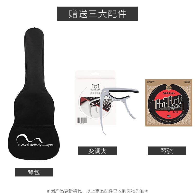 达人解析雅马哈C80评测好不好？怎么样呢？真实体验曝光怎么样？评价如何？