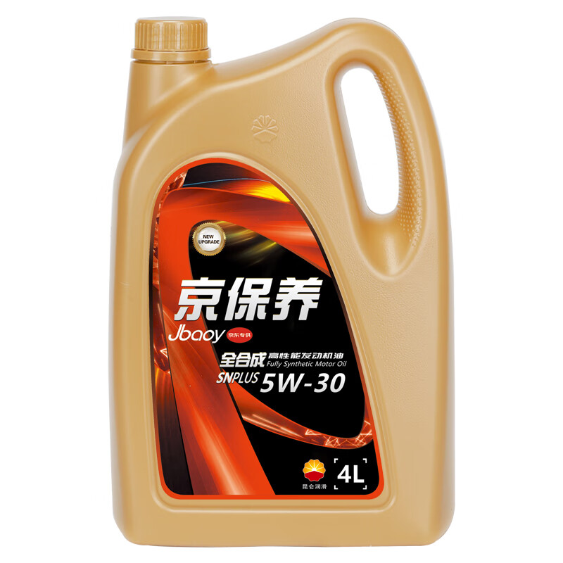 昆仑5W-30 SN PLUS GF-5 4L怎么样？质量好不好？