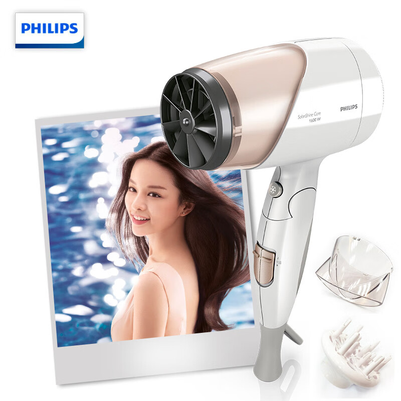 飞利浦（PHILIPS）电吹风机 HP8203 家用大功率恒温负离子冷热风护发电吹风筒