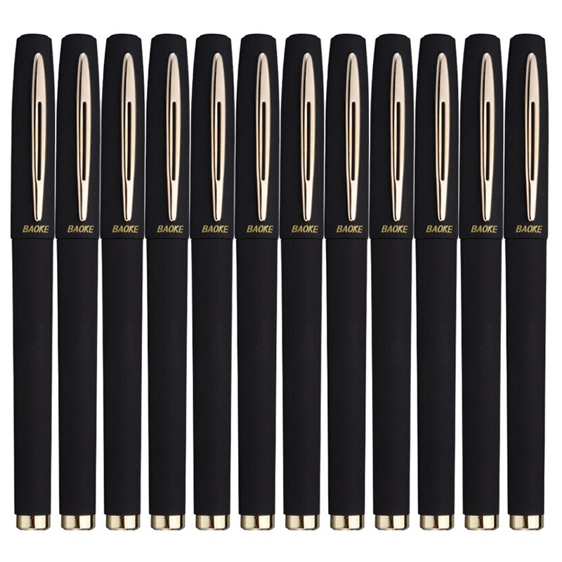 宝克（BAOKE）PC1828 0.5mm大容量中性笔办公水笔磨砂笔杆品质签字笔 黑色 12支/盒