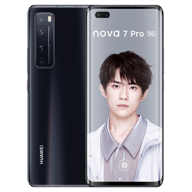 华为nova 7Pro 5G哪个好？有区别没有？