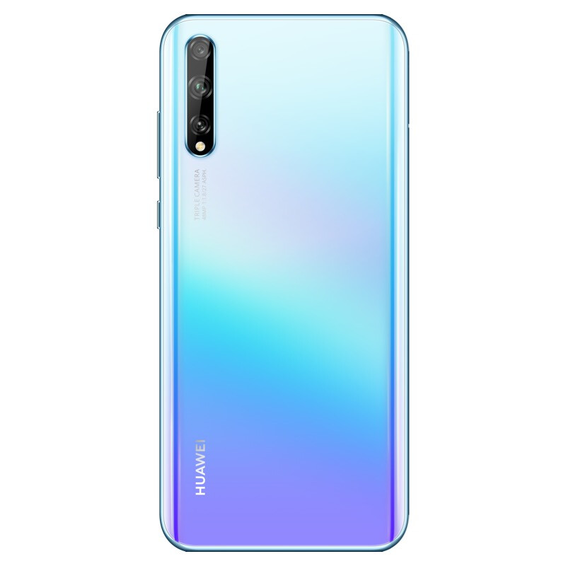 华为 HUAWEI 畅享 10S 炫彩OLED屏幕指纹4800万超广角AI三摄4000mAh大电池6GB+128GB天空之境全网通双4G手机