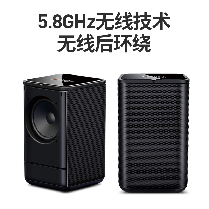 真实剖析山水DV-91K评测好不好？怎么样呢？良心点评实际情况怎么样？质量好不好？