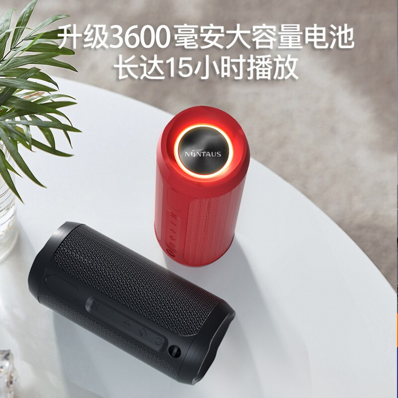 %title插图%num 金正(NINTAUS) 无线蓝牙音箱户外广场舞便携式小型防水车载智能小音响家用小钢炮大功率低音炮 G20旗舰款魅惑黑 HIFI立体声+炫彩灯光 官方标配
