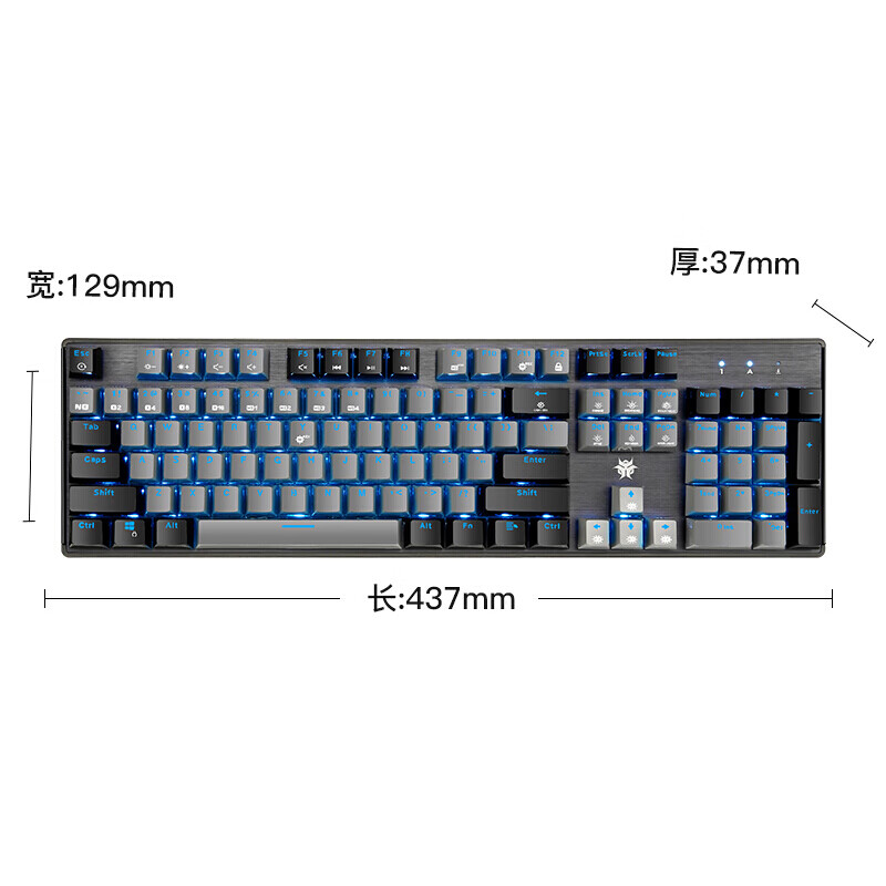 黑峡谷（Hyeku）GK715 机械键盘 有线键盘 游戏键盘 104键 蓝色背光 可插拔键盘 凯华BOX轴 灰黑 茶轴