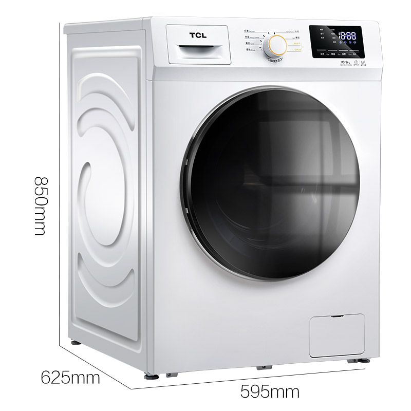 TCL 10公斤洗烘一体变频全自动滚筒洗衣机 BLDC变频 高温除菌 （芭蕾白）XQG100-P300BD