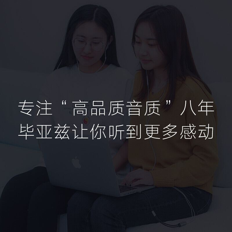 毕亚兹 6.5mm音频线 1.5米 大三芯公对公连接线 6.35音响对录线功放吉他调音台转接线 6.35mm对录线 Y17-1.5M