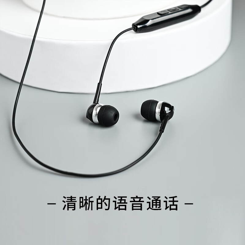 森海塞尔（Sennheiser）CX 150BT 无线耳机 支持蓝牙5.0技术 黑色