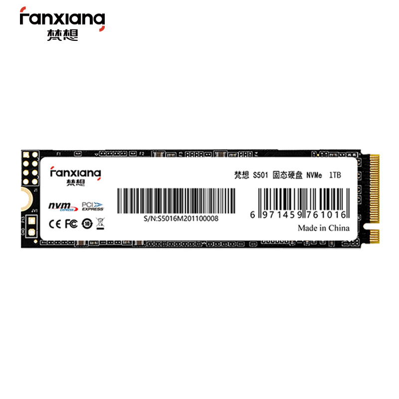 梵想（FANXIANG）1TB SSD固态硬盘 M.2接口(NVMe协议) S501系列