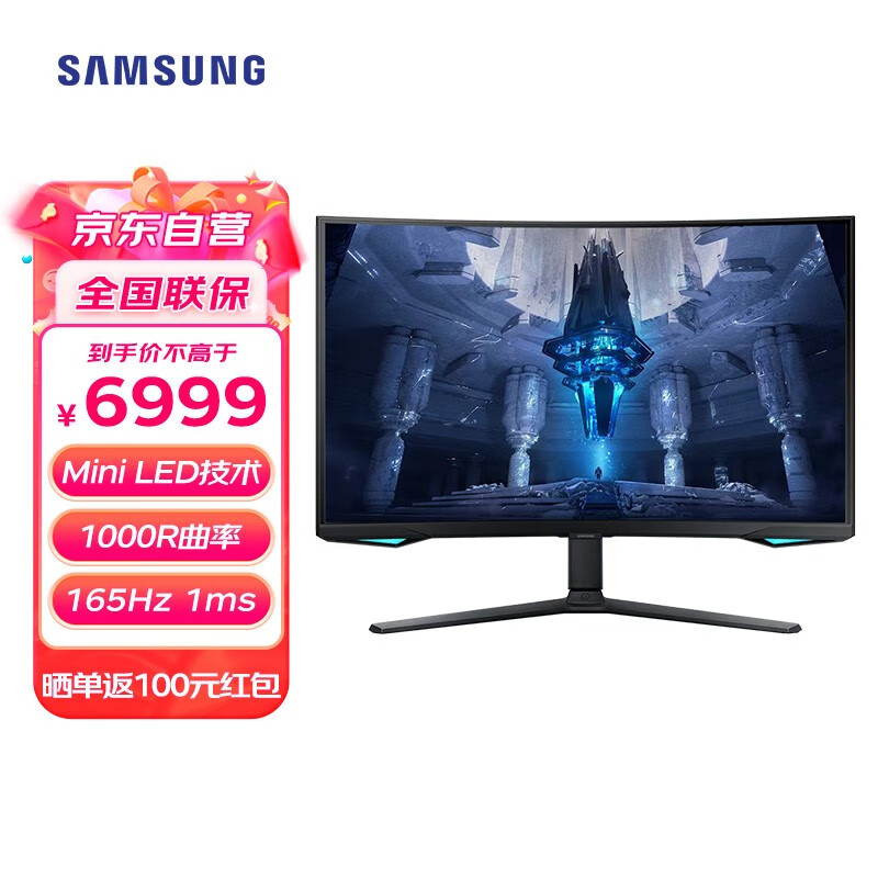 s32bg850nc和854nc哪个更好-s32bg850nc和854nc哪款更值得选购_好物_第1张_美肤蝶 s32bg850nc和854nc哪个更好-s32bg850nc和854nc哪款更值得选购_http://www.meifudie.com_好物_第1张