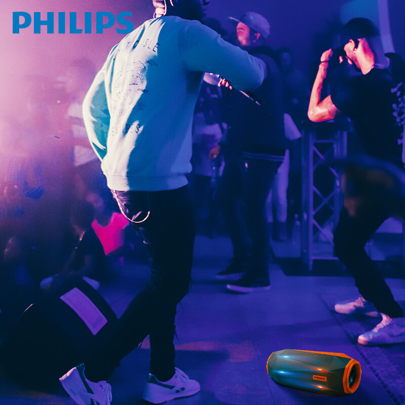 飞利浦（PHILIPS）SB500蓝牙音箱桌面大功率HIFI音响炫彩便携小音响低音炮户外防水橙色