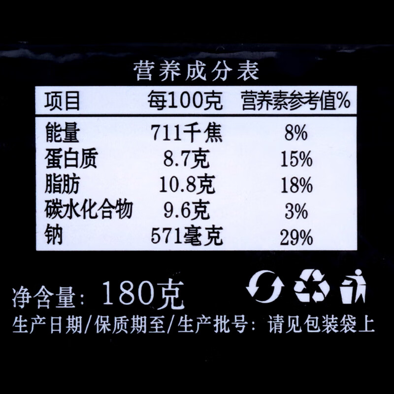 海工坊 鱼豆腐180g*2 鱼饼烧烤火锅食材关东煮丸料 鱼糜含量约70%年夜饭吃火锅