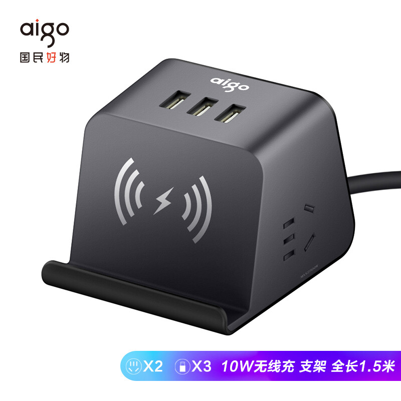 aigoM0230T(黑灰)怎么样？做工如何？