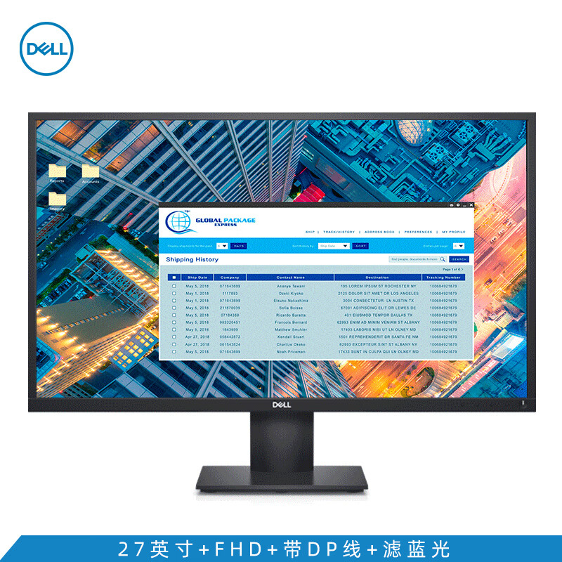 戴尔(DELL) 27英寸 高清IPS屏 低蓝光 DP接口 可壁挂 个人商务办公娱乐 电脑台式机笔记本显示器(E2720H)