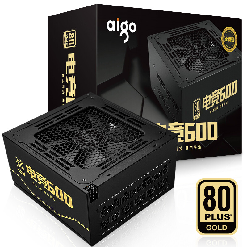 爱国者额定600W 电竞600全模组电源怎么样？质量好不好？