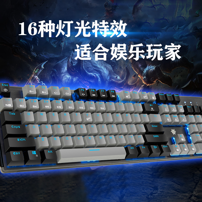黑峡谷（Hyeku）GK715 机械键盘 有线键盘 游戏键盘 104键 蓝色背光 可插拔键盘 凯华BOX轴 灰黑 红轴