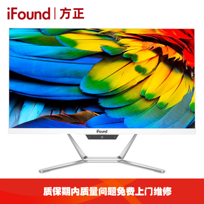 ifoudU2457-i3-91008G240G怎么样？值得入手吗？