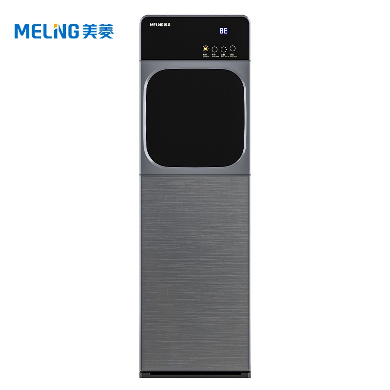 美菱（MeiLing）即热式饮水机家用 立式 速热饮水机下置式桶装水办公室全自动智能三秒速热烧水器MY-S502