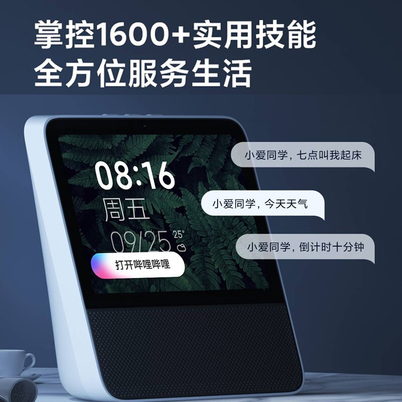 %title插图%num 【质量测评】 小米redmi红米经验惊喜,良心点评,这样选不被坑