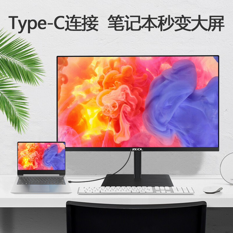 ZEOLZ27Q4怎么样？上档次吗？