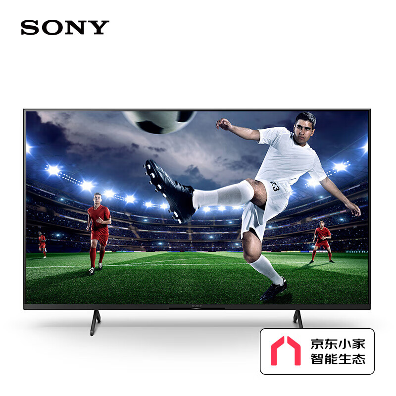 索尼（SONY）KD-50X85J 50英寸 体育电视 4K超高清HDR AI智能安卓10 液晶电视 杜比全景声 京东小家智能生态