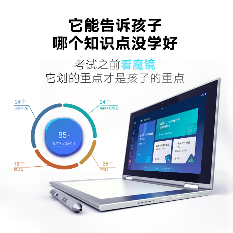 OKAYX510怎么样？质量靠谱吗？