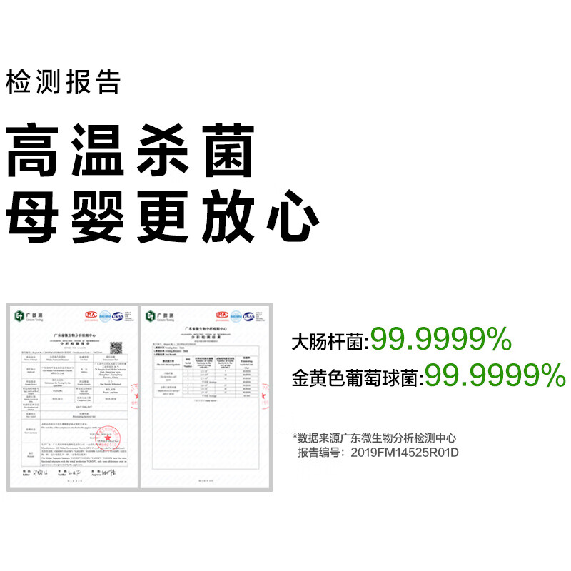 美的（Midea）挂烫机家用 熨斗 蒸汽挂烫机 双杆手持熨烫机电熨斗YGD20D7（2L双杆）