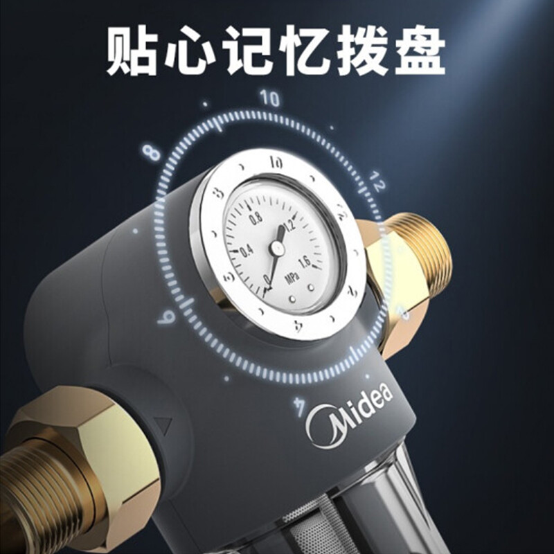 内幕剖析美的 前置过滤器全屋净化自来水净水器 QZBW20S-6质量好不好？剖析怎么样呢？专家们分析真相如何怎么样？是品牌吗？