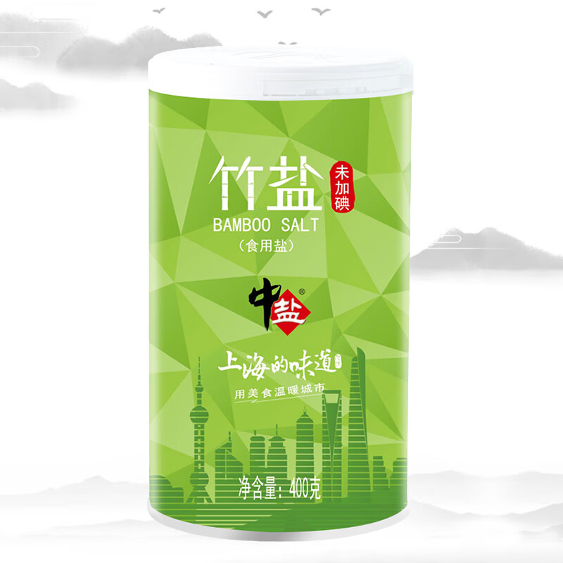 中盐 未加碘竹盐 无碘海盐 食用盐 400g 上海的味道系列