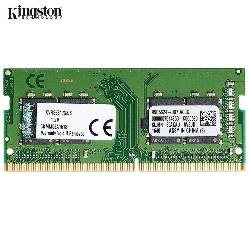 金士顿（Kingston）笔记本内存条DDR4 2666/2400兼容2133 4G8G16G 4代 笔记本内存条D4 2666 8G