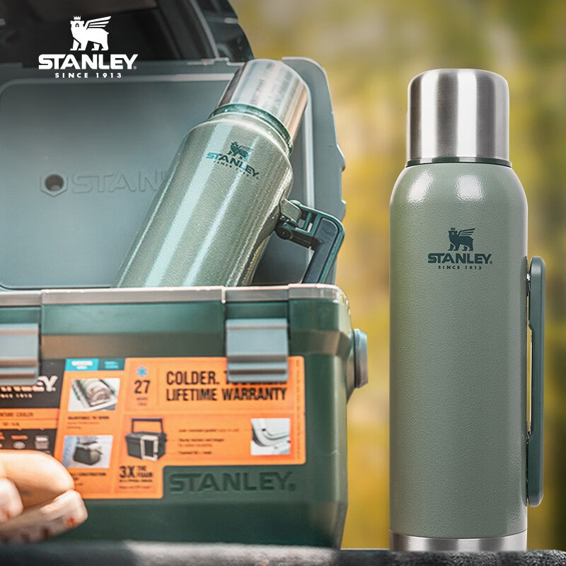 STANLEY 探险系列不锈钢真空保温壶1.3升 绿色 大容量男女运动户外旅行车载便携大口径家用保温瓶热水瓶