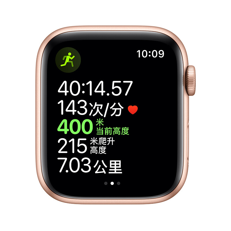 applewatchseries5哪个好？区别大吗？