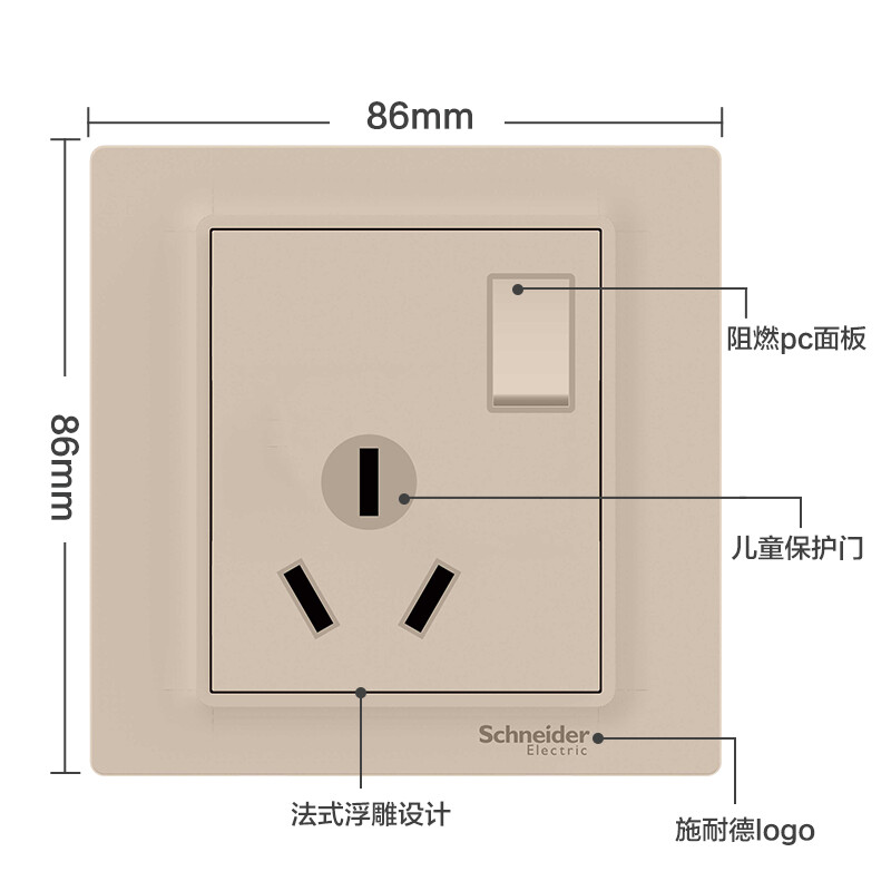 施耐德电气A3J15_16S_WG_C1怎么样？值得入手吗？